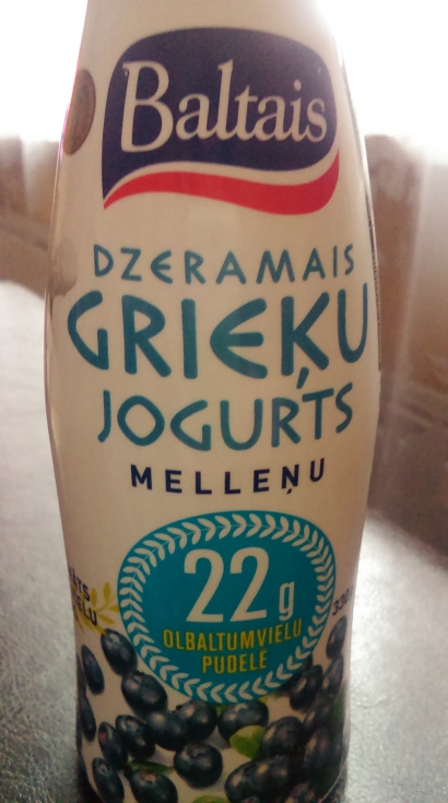 Dzeramais grieķu jogurts ar mellenēm